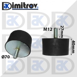 Антивибрационен тампон М12 х Ø 70 х 40 mm